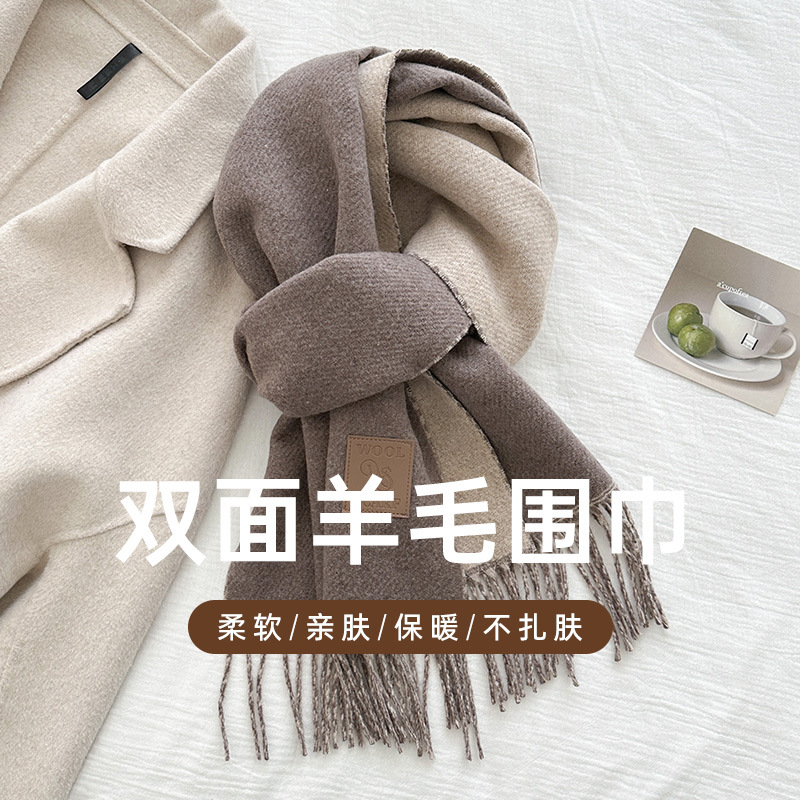 Scarf Silk Square - 1 szt. 35-calowa satynowa chusta na