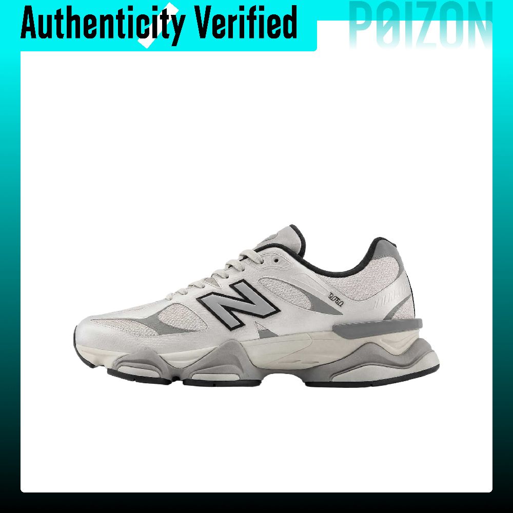 New Balance Shoes 9060 - Nowe buty casualowe New Balance NB