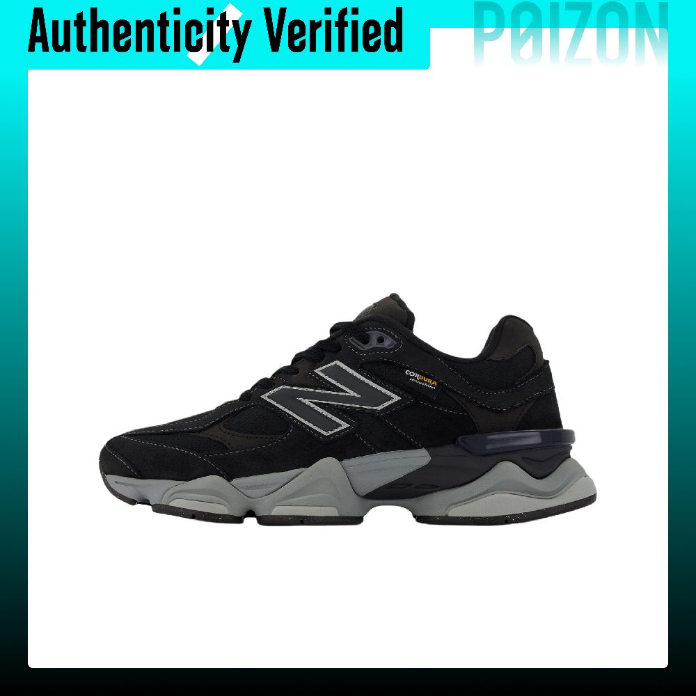 New Balance Shoes 9060 - Buty codzienne New Balance NB 9060