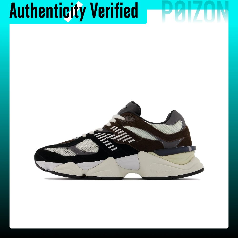 Nowe buty casualowe New Balanc – New Balance Shoes 9060 recenzja i cena