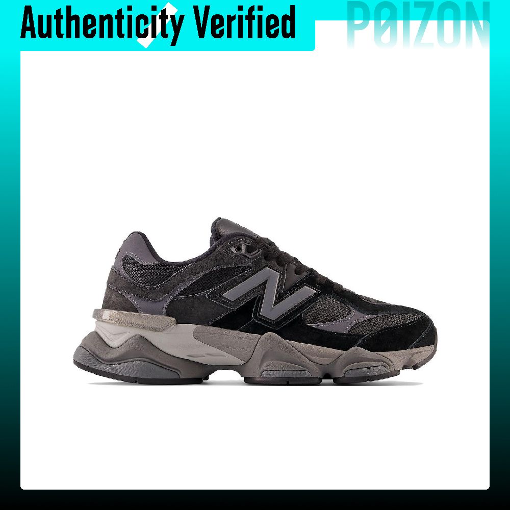 Nowe buty casualowe New Balanc – New Balance Shoes 9060 recenzja i cena