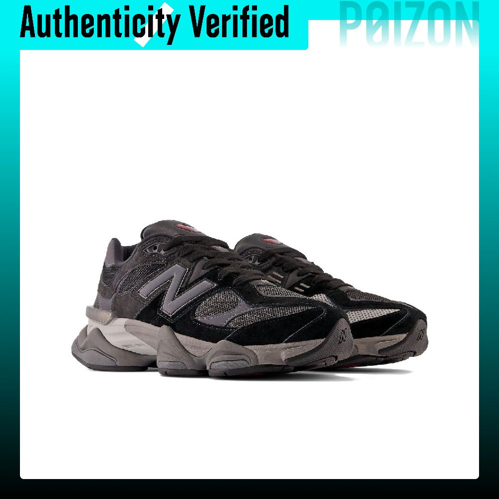 Nowe buty casualowe New Balanc – New Balance Shoes 9060 recenzja i cena