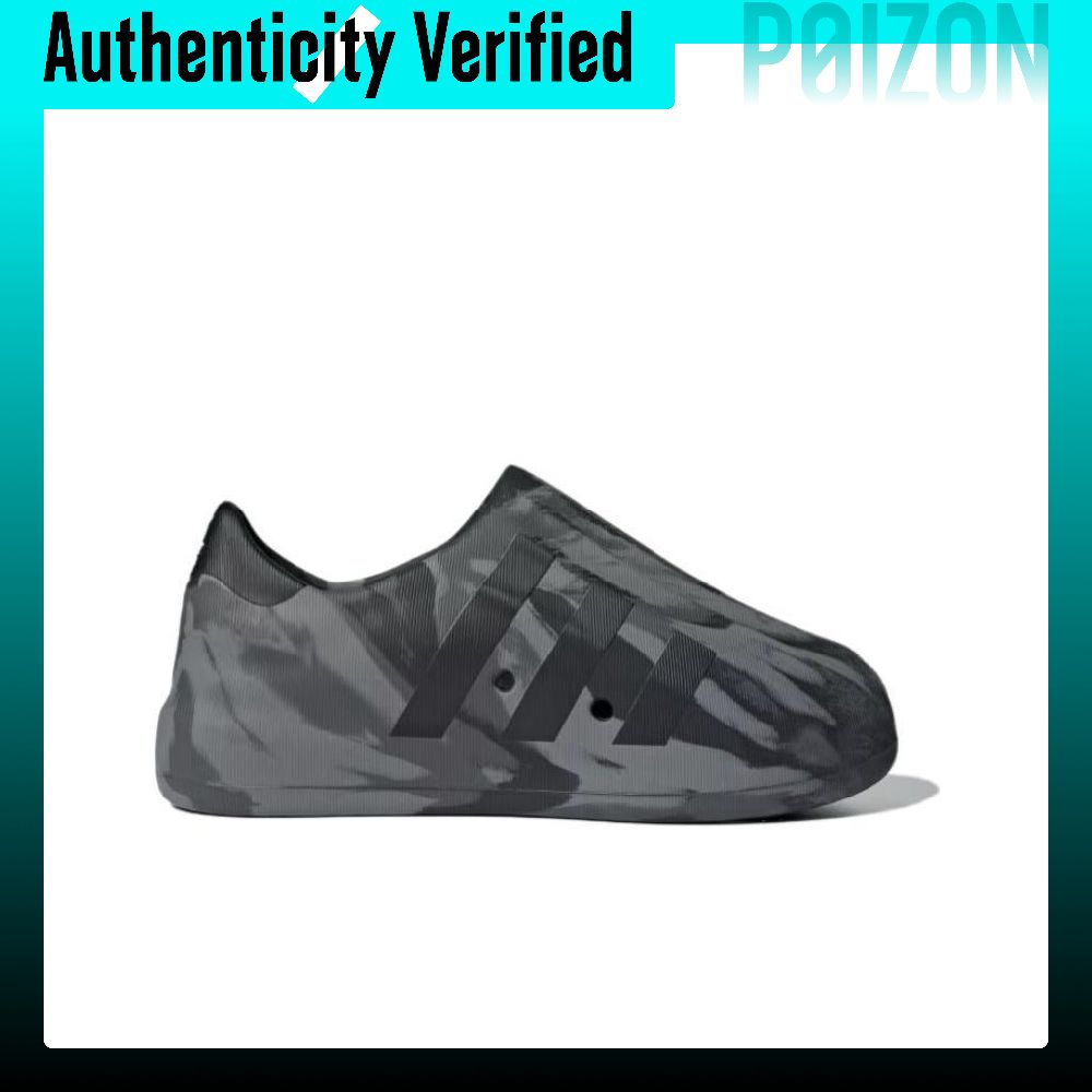 Adidas Originals AdiFOM Supers – Adidas Shoes Superstar recenzja i cena