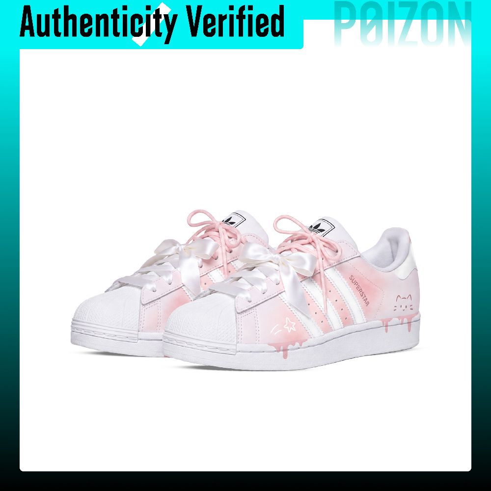 Adidas Originals Superstar 2 – – Adidas Shoes Superstar recenzja i cena