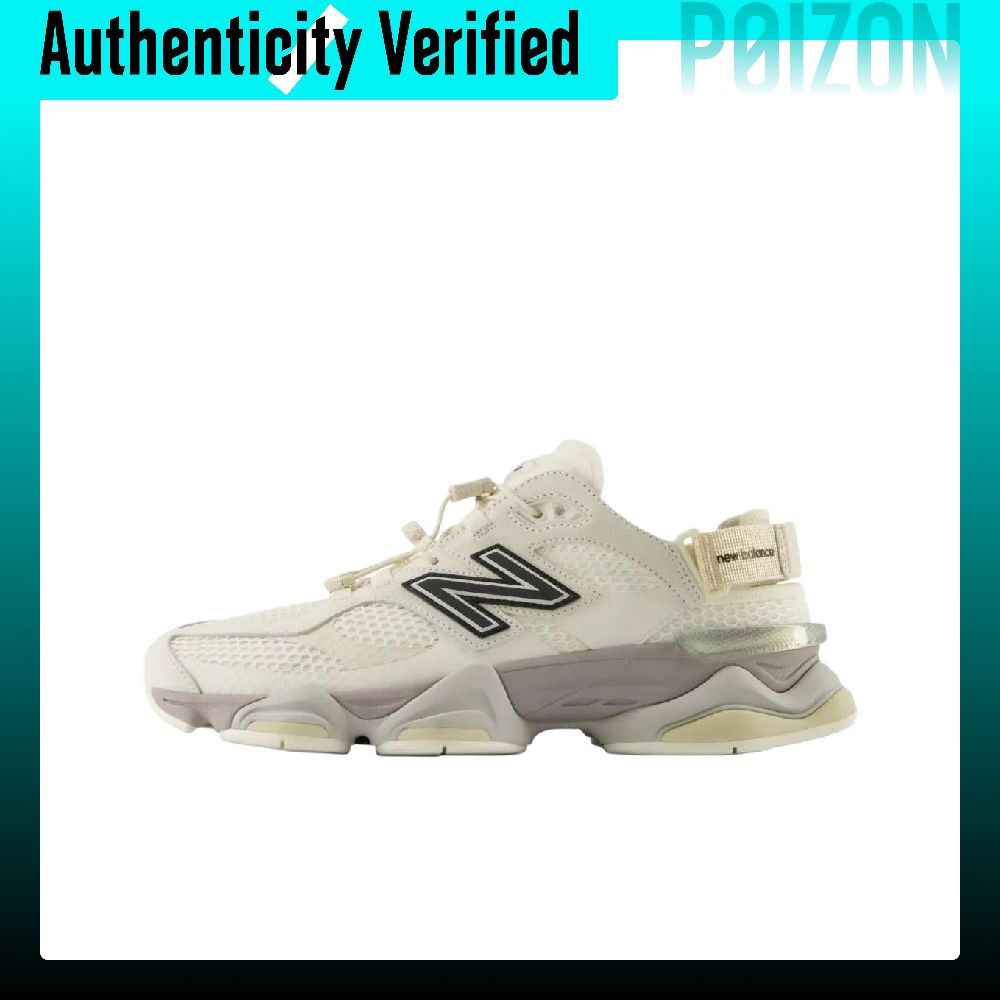 Nowe, niskie buty sportowe New – New Balance Shoes 9060 recenzja i cena