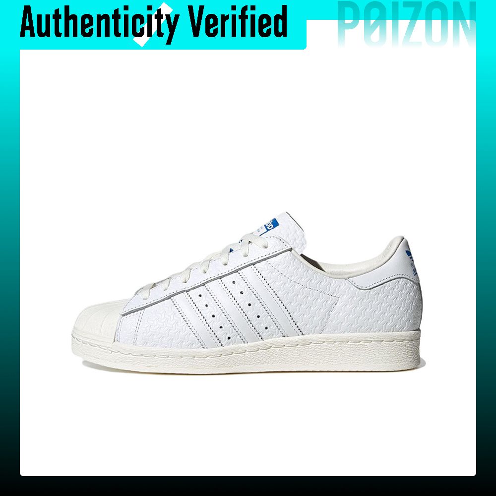 Adidas Originals Superstar 82  – Adidas Shoes Superstar recenzja i cena
