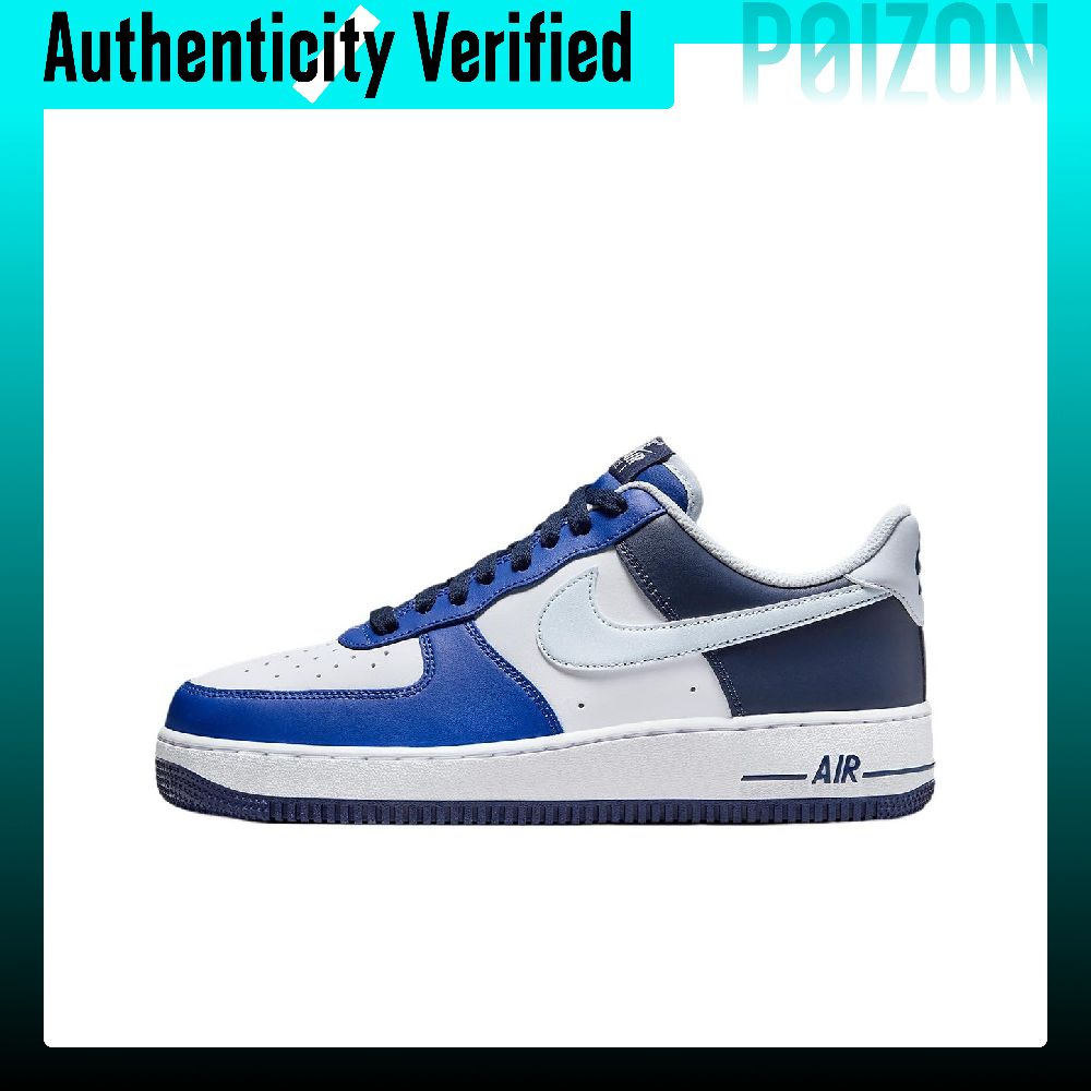 Męskie buty do skateboardingu  – Nike Shoes Air Force 1 recenzja i cena