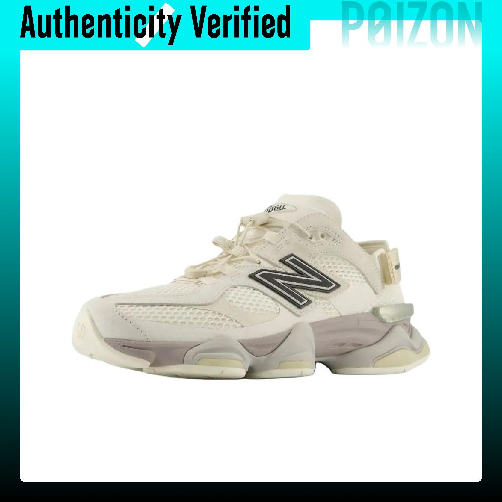 Nowe, niskie buty sportowe New – New Balance Shoes 9060 recenzja i cena