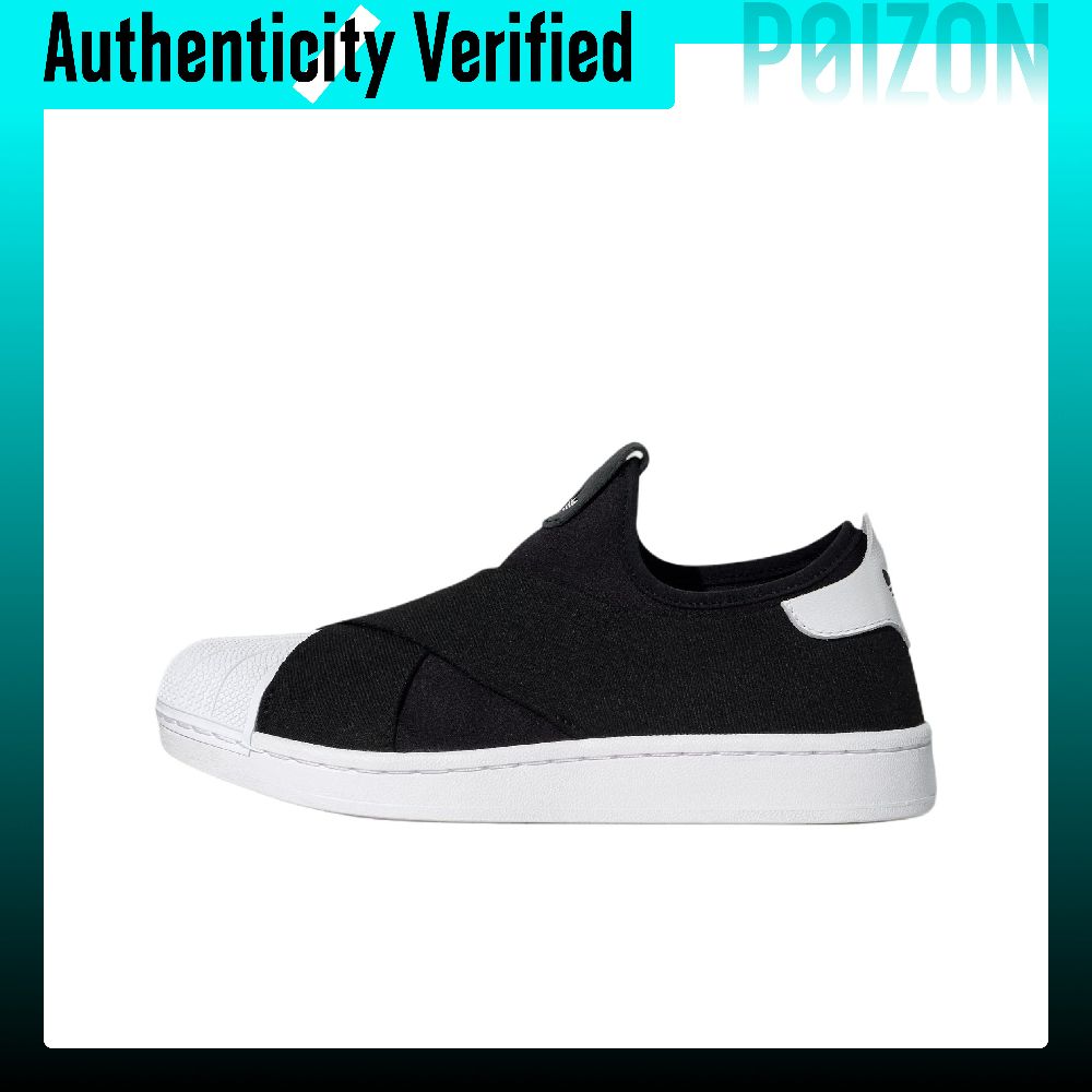 Adidas Originals Superstar 2 L – Adidas Shoes Superstar recenzja i cena